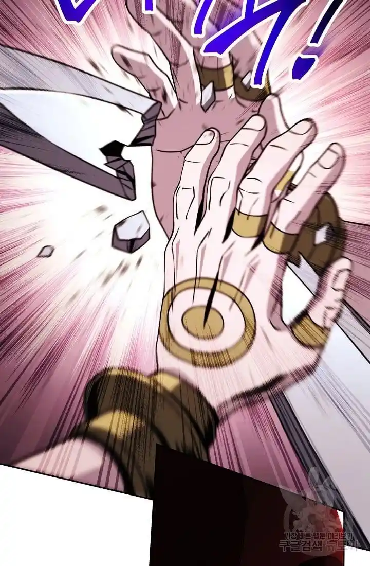 Skeleton Soldier Couldn't Protect the Dungeon Ch.235.1