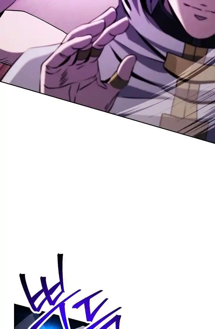 Skeleton Soldier Couldn't Protect the Dungeon Ch.235.1