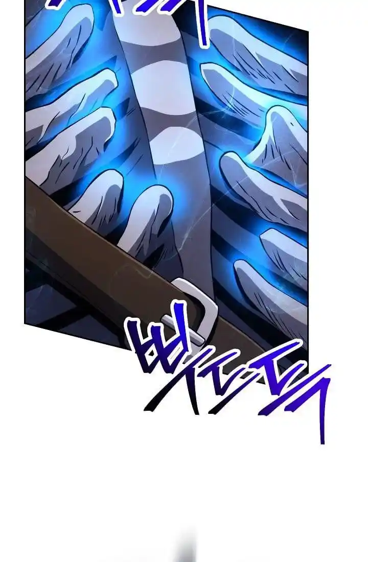 Skeleton Soldier Couldn't Protect the Dungeon Ch.235.1