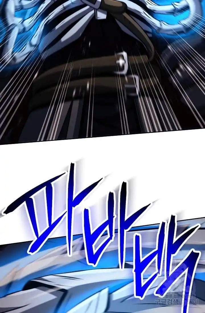 Skeleton Soldier Couldn't Protect the Dungeon Ch.235.1