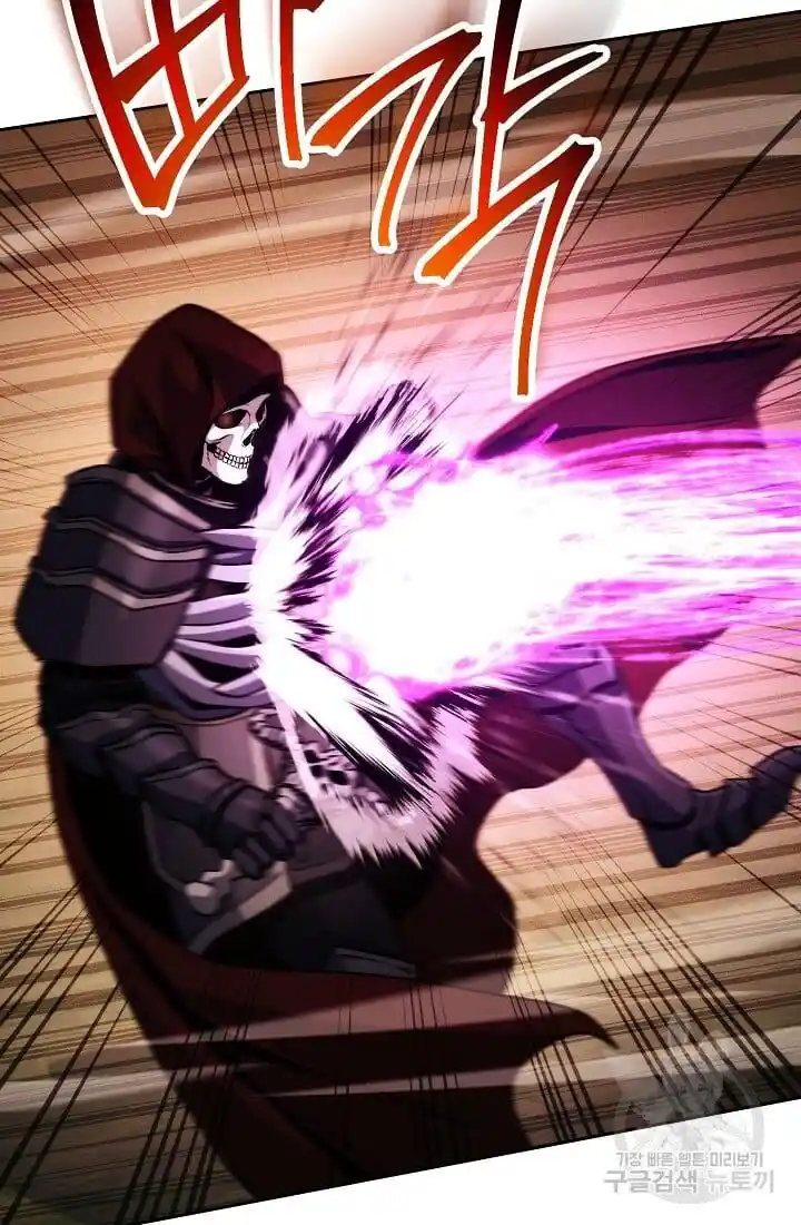 Skeleton Soldier Couldn't Protect the Dungeon Ch.235.1