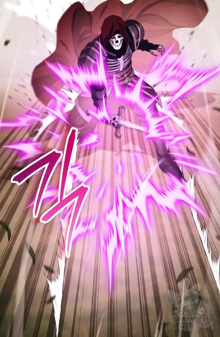 Skeleton Soldier Couldn't Protect the Dungeon Ch.235.1