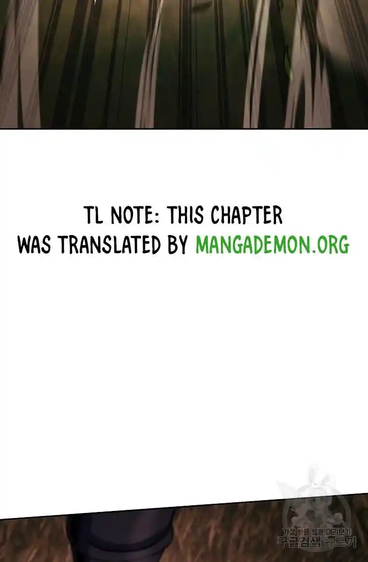 Skeleton Soldier Couldn't Protect the Dungeon Ch.235.1