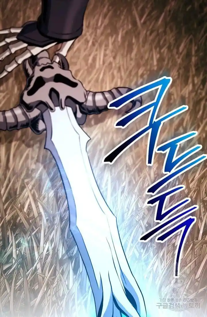 Skeleton Soldier Couldn't Protect the Dungeon Ch.235.1