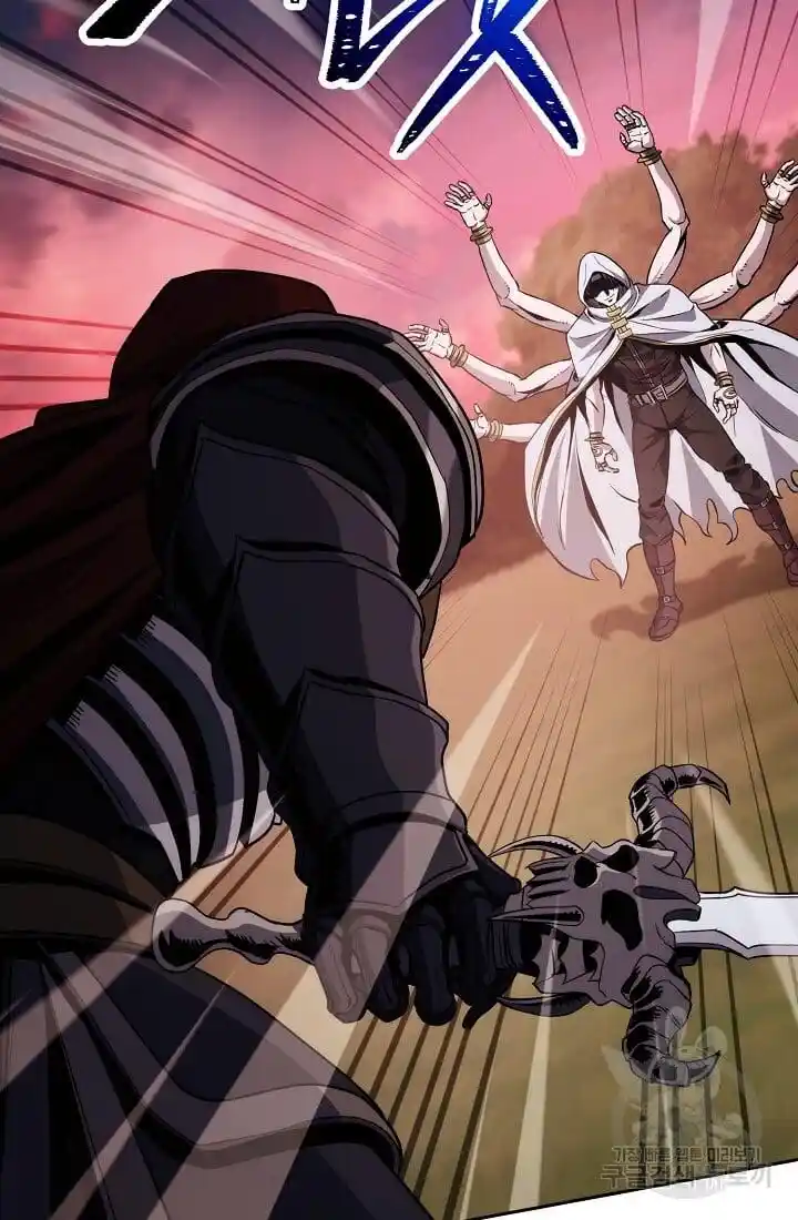 Skeleton Soldier Couldn't Protect the Dungeon Ch.235.1