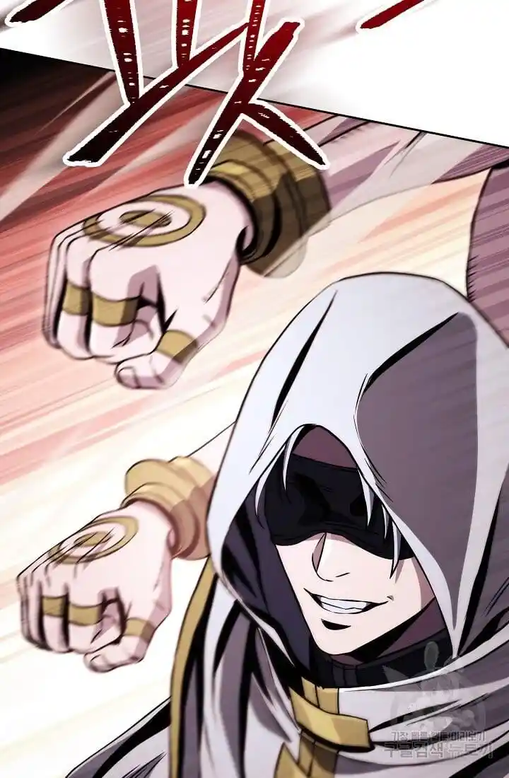 Skeleton Soldier Couldn't Protect the Dungeon Ch.235.1