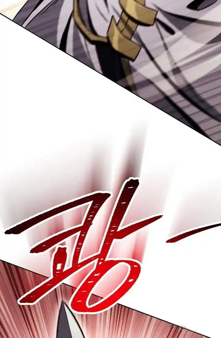 Skeleton Soldier Couldn't Protect the Dungeon Ch.235.1