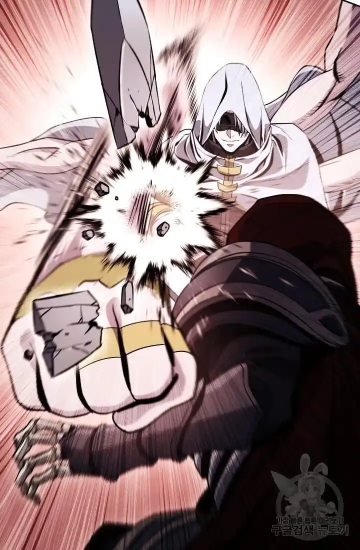 Skeleton Soldier Couldn't Protect the Dungeon Ch.235.1