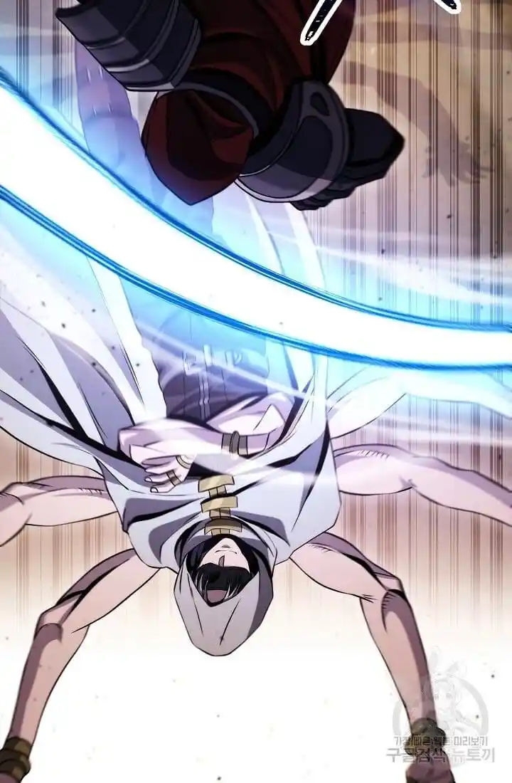 Skeleton Soldier Couldn't Protect the Dungeon Ch.235.1