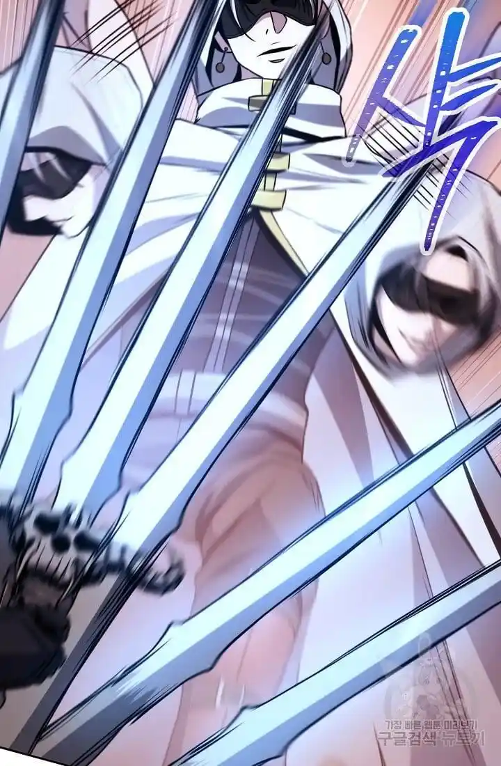 Skeleton Soldier Couldn't Protect the Dungeon Ch.235.1