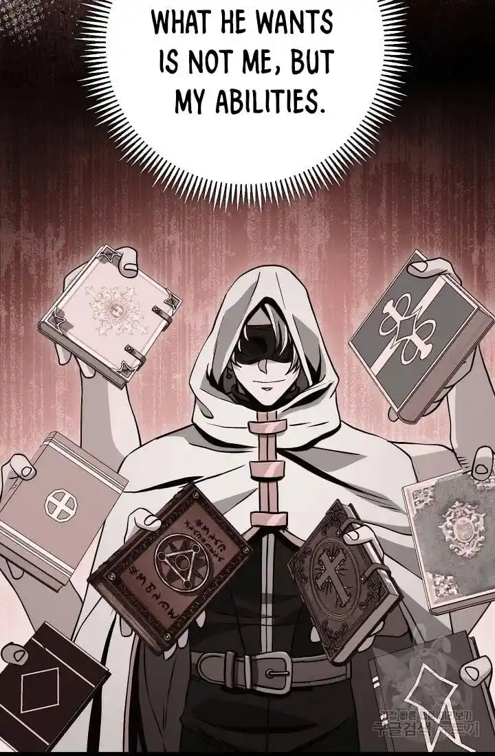 Skeleton Soldier Couldn't Protect the Dungeon Ch.235.1