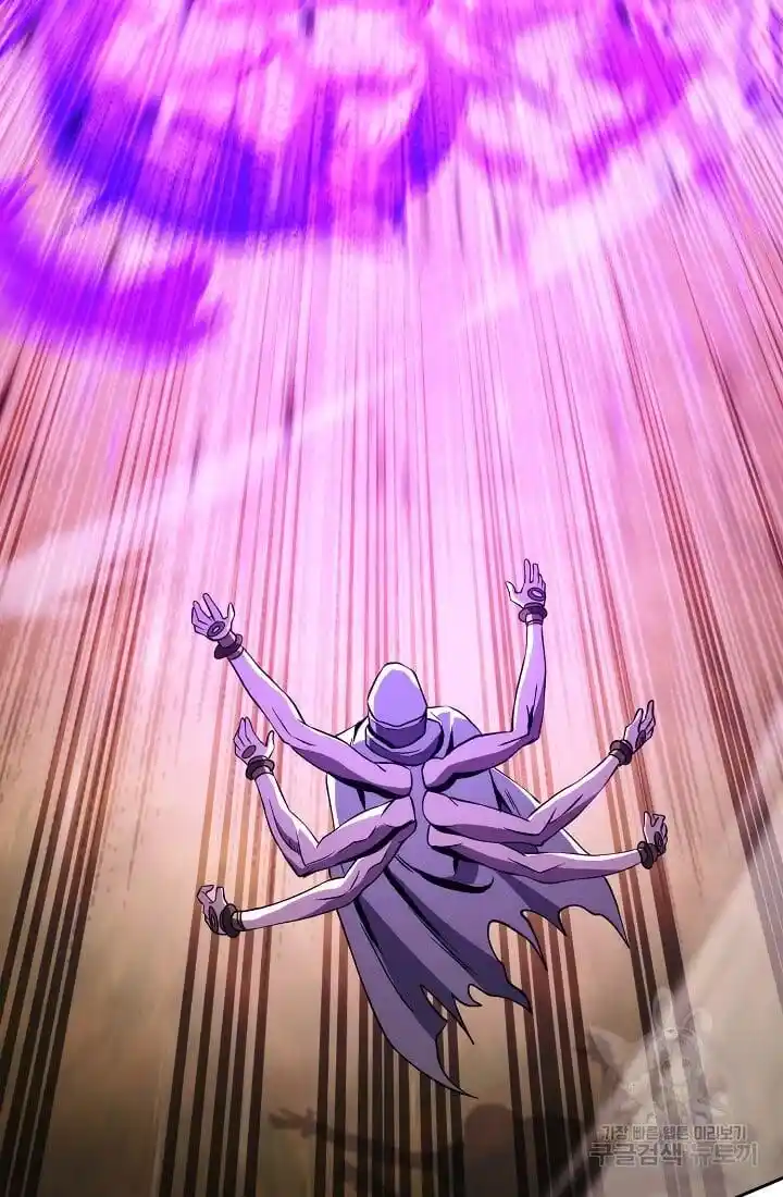 Skeleton Soldier Couldn't Protect the Dungeon Ch.235.1