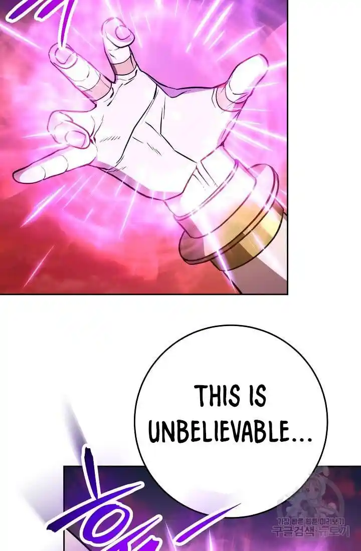 Skeleton Soldier Couldn't Protect the Dungeon Ch.235.1