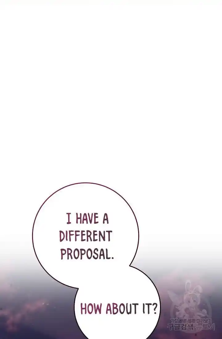 Skeleton Soldier Couldn't Protect the Dungeon Ch.235.1