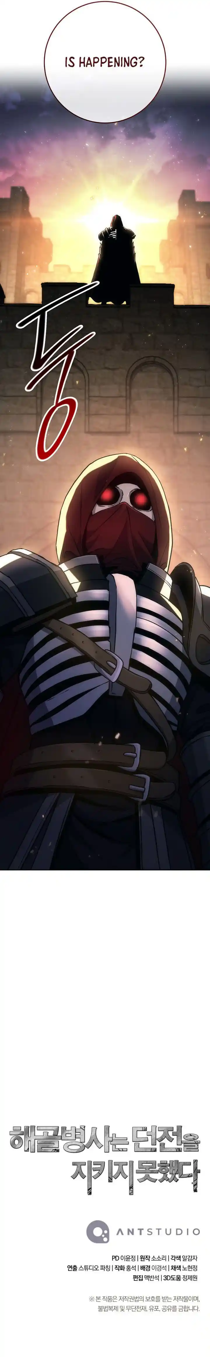 Skeleton Soldier Couldn't Protect the Dungeon Ch.259