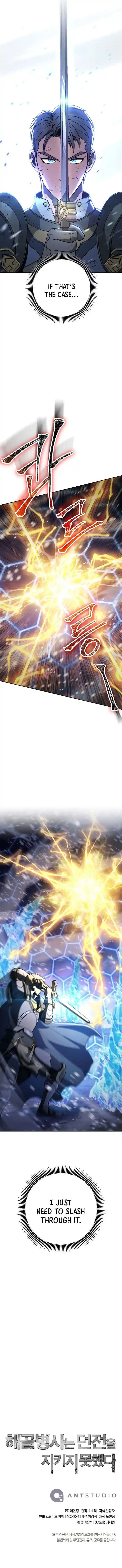 Skeleton Soldier Couldn't Protect the Dungeon Ch.261