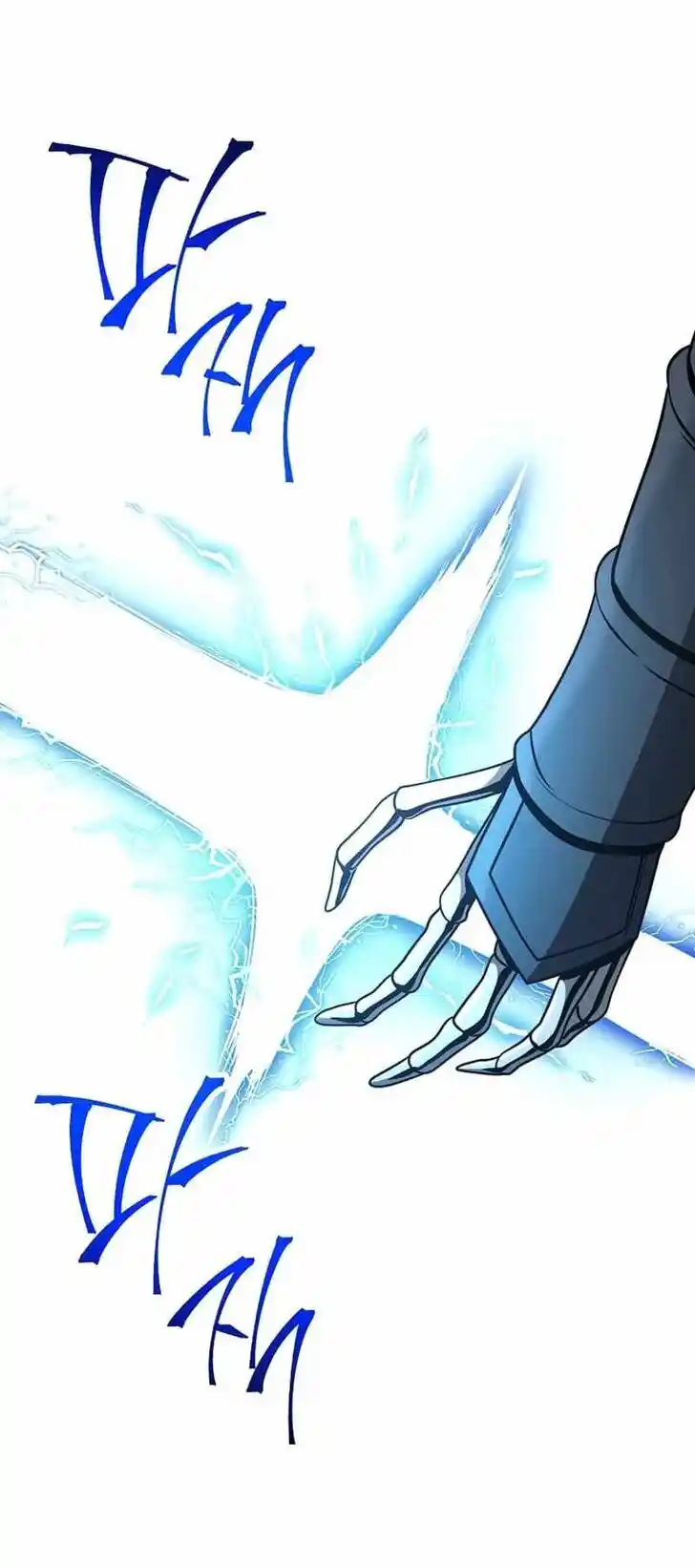 Skeleton Soldier Couldn't Protect the Dungeon Ch.263