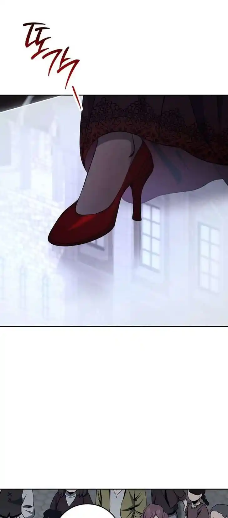 Skeleton Soldier Couldn't Protect the Dungeon Ch.264.3