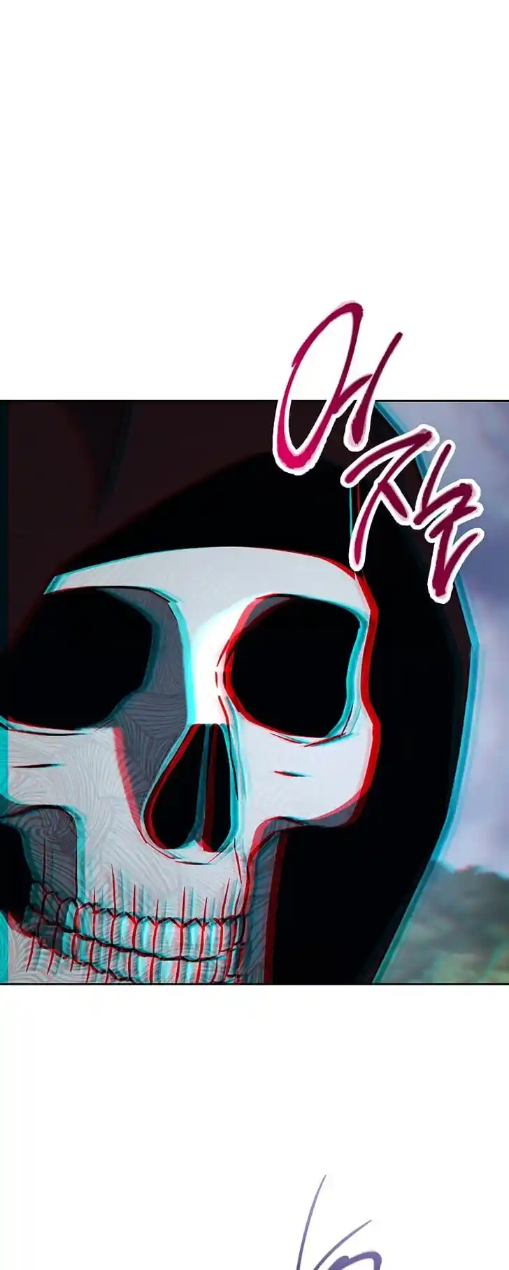 Skeleton Soldier Couldn't Protect the Dungeon Ch.266