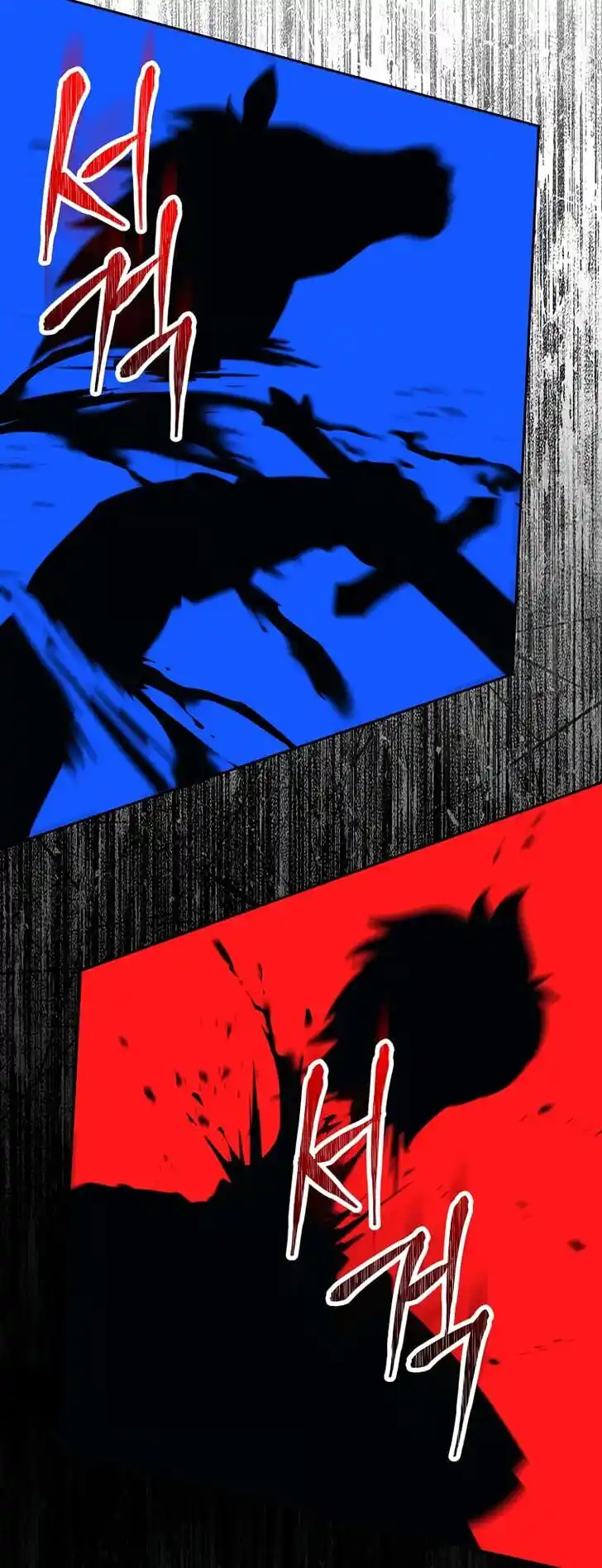 Skeleton Soldier Couldn't Protect the Dungeon Ch.266