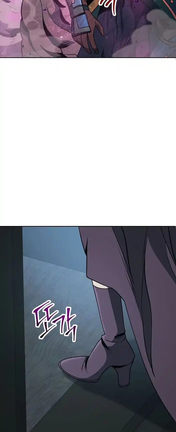 Skeleton Soldier Couldn't Protect the Dungeon Ch.266