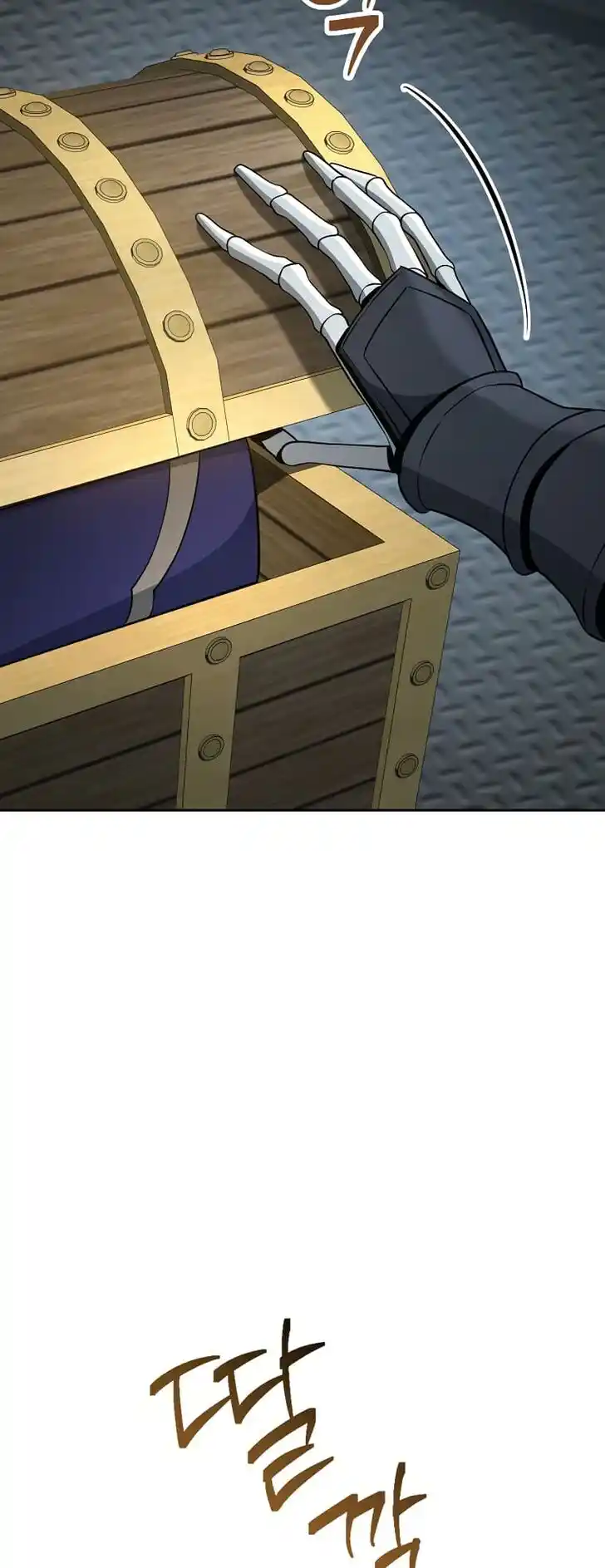 Skeleton Soldier Couldn't Protect the Dungeon Ch.267