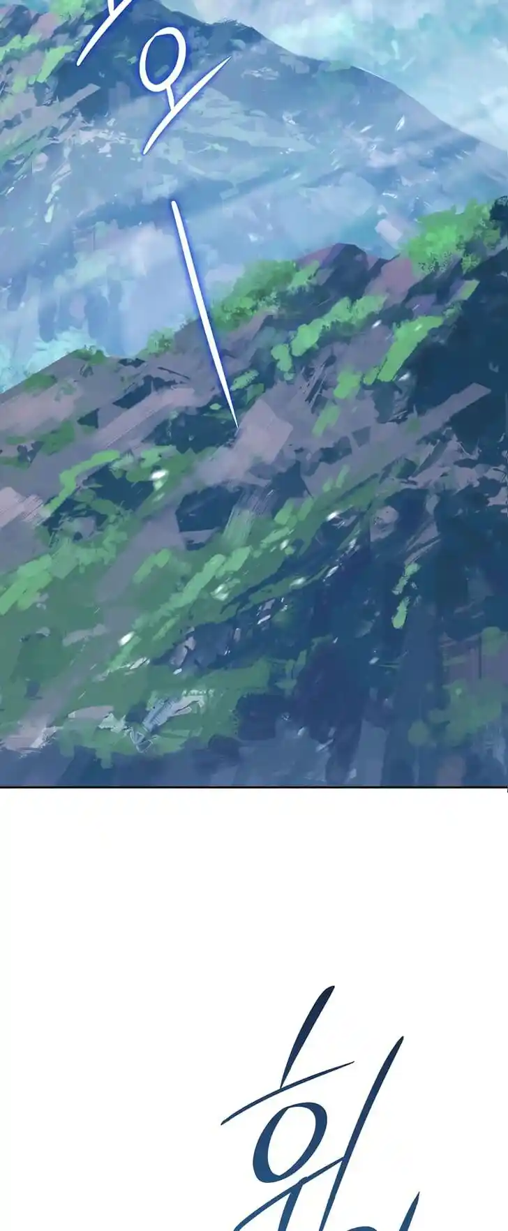 Skeleton Soldier Couldn't Protect the Dungeon Ch.267