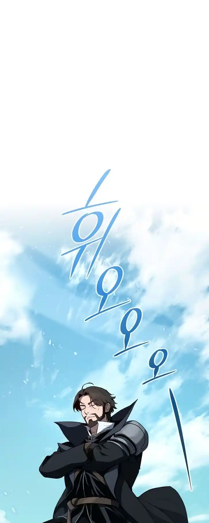 Skeleton Soldier Couldn't Protect the Dungeon Ch.267