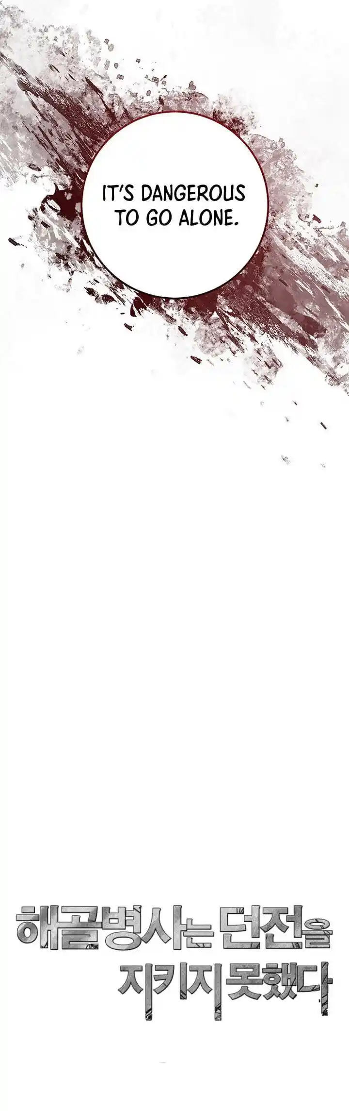 Skeleton Soldier Couldn't Protect the Dungeon Ch.273