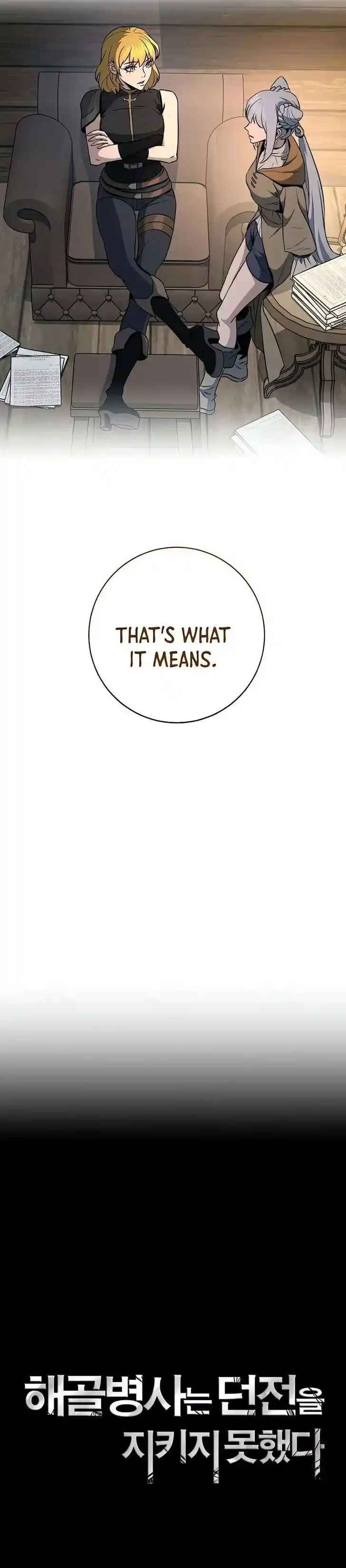 Skeleton Soldier Couldn't Protect the Dungeon Ch.274