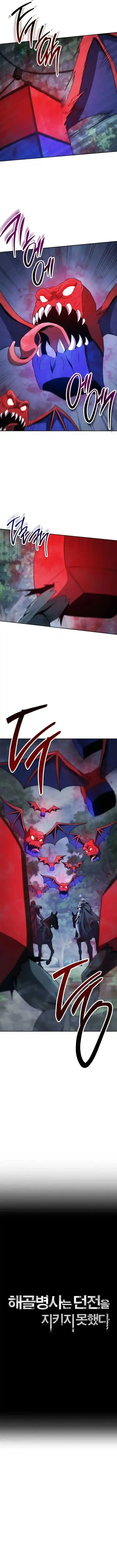 Skeleton Soldier Couldn't Protect the Dungeon Ch.304