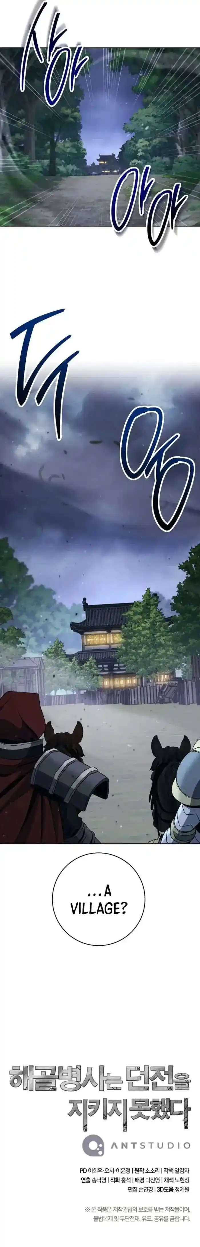 Skeleton Soldier Couldn't Protect the Dungeon Ch.304