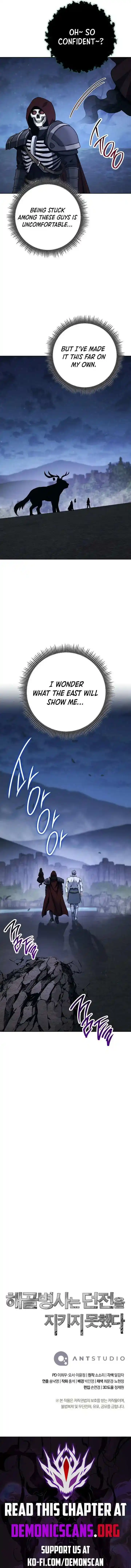 Skeleton Soldier Couldn't Protect the Dungeon Ch.313