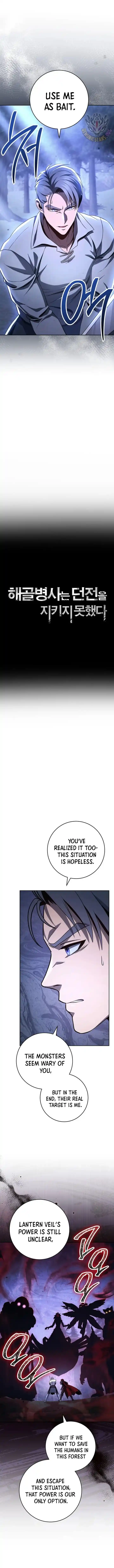 Skeleton Soldier Couldn't Protect the Dungeon Ch.321