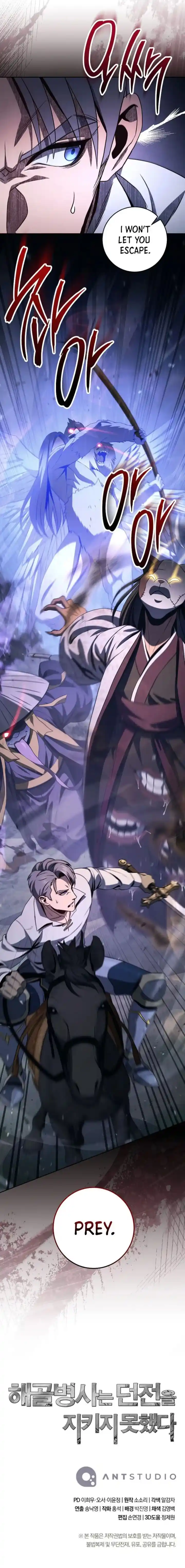 Skeleton Soldier Couldn't Protect the Dungeon Ch.321