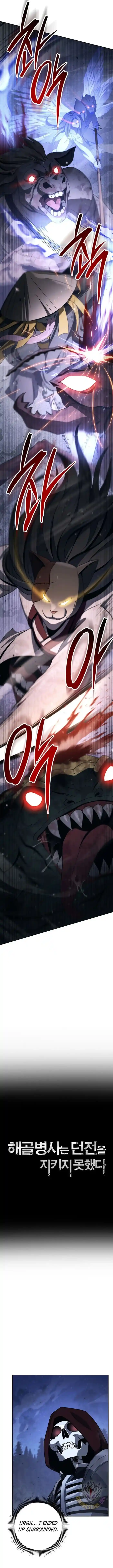 Skeleton Soldier Couldn't Protect the Dungeon Ch.322