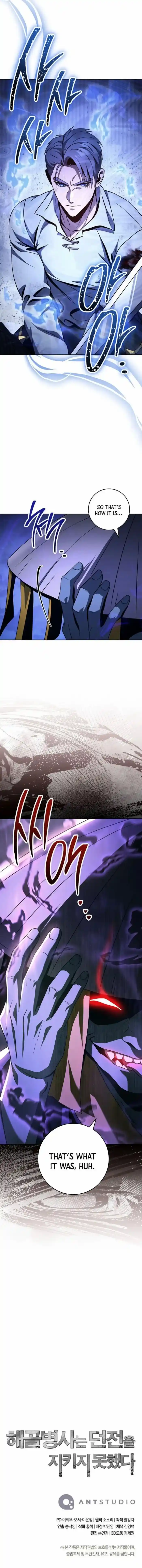 Skeleton Soldier Couldn't Protect the Dungeon Ch.323