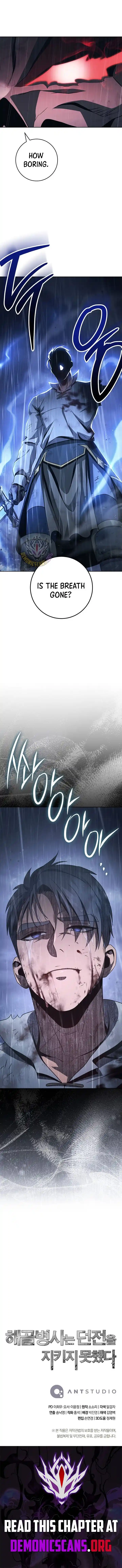 Skeleton Soldier Couldn't Protect the Dungeon Ch.327