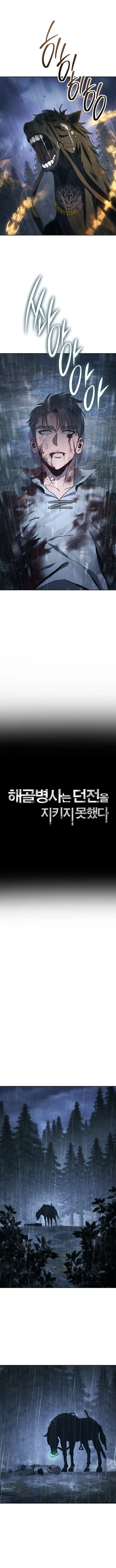 Skeleton Soldier Couldn't Protect the Dungeon Ch.328