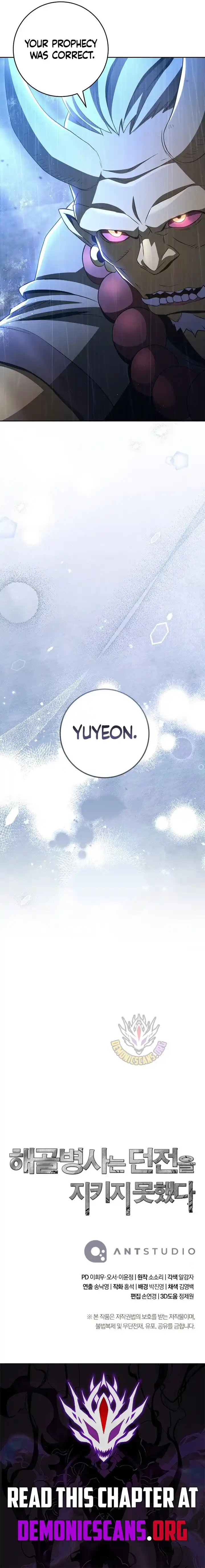 Skeleton Soldier Couldn't Protect the Dungeon Ch.328