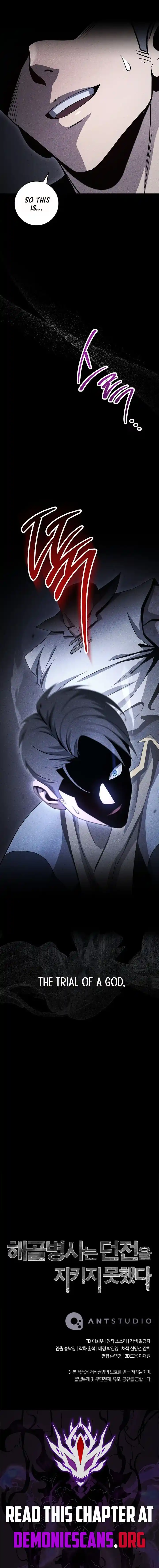 Skeleton Soldier Couldn't Protect the Dungeon Ch.333