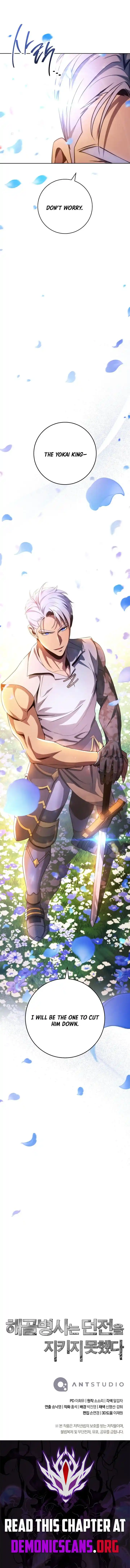 Skeleton Soldier Couldn't Protect the Dungeon Ch.334