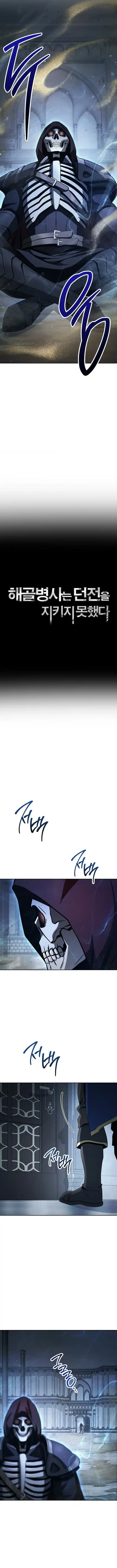 Skeleton Soldier Couldn't Protect the Dungeon Ch.338