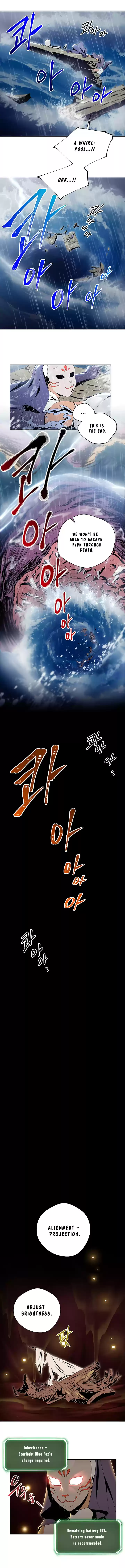 Skeleton Soldier Couldn't Protect the Dungeon ch.65