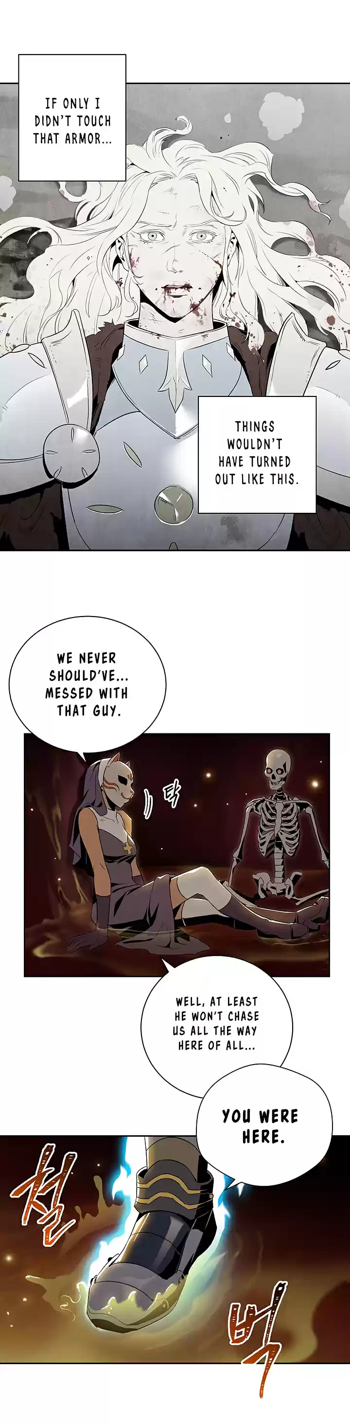 Skeleton Soldier Couldn't Protect the Dungeon ch.65