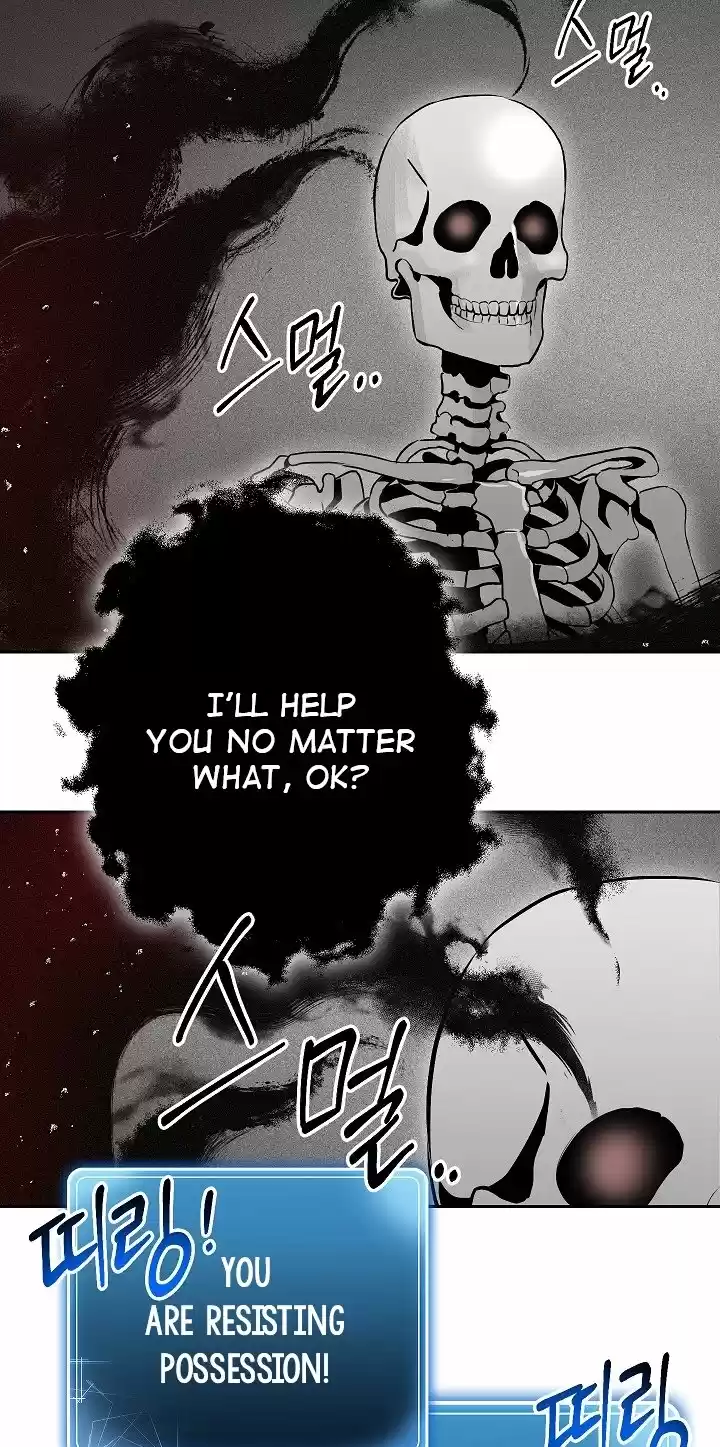 Skeleton Soldier Couldn't Protect the Dungeon ch.96