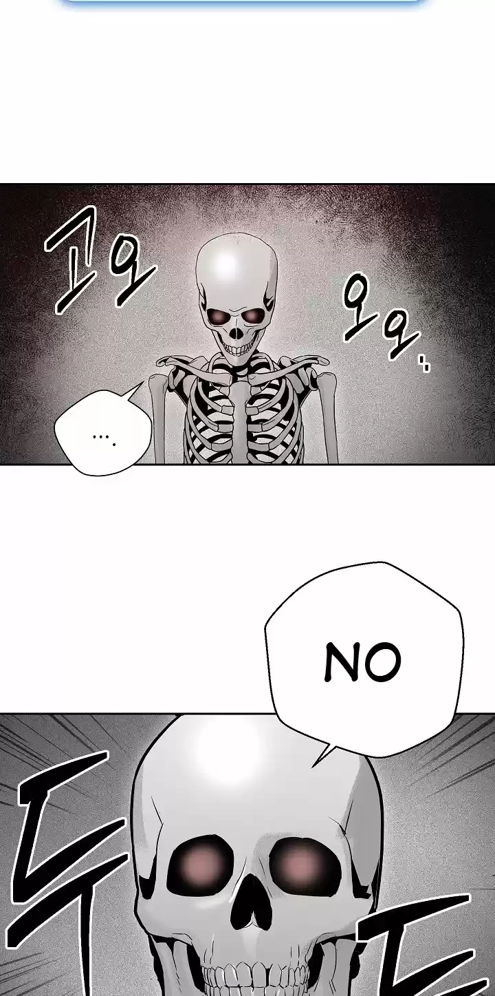 Skeleton Soldier Couldn't Protect the Dungeon ch.96