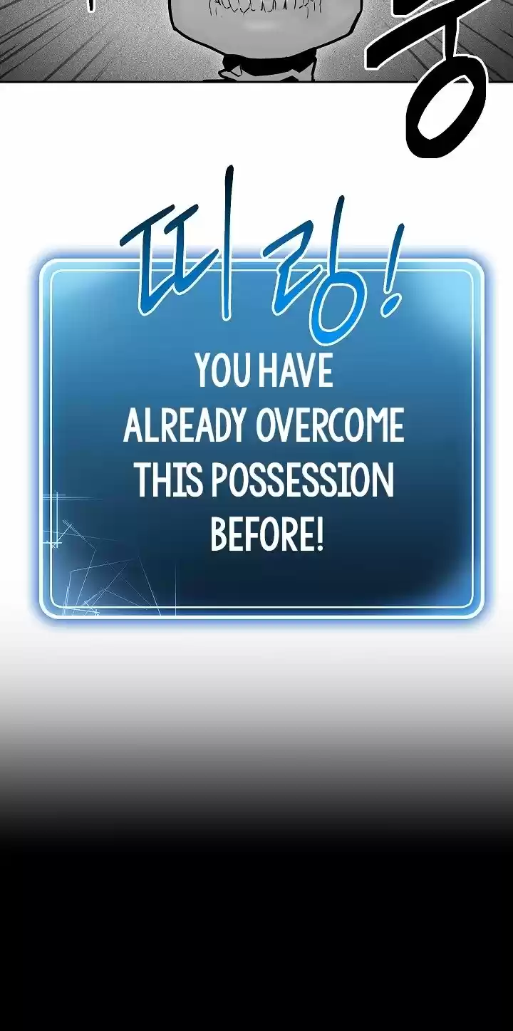 Skeleton Soldier Couldn't Protect the Dungeon ch.96