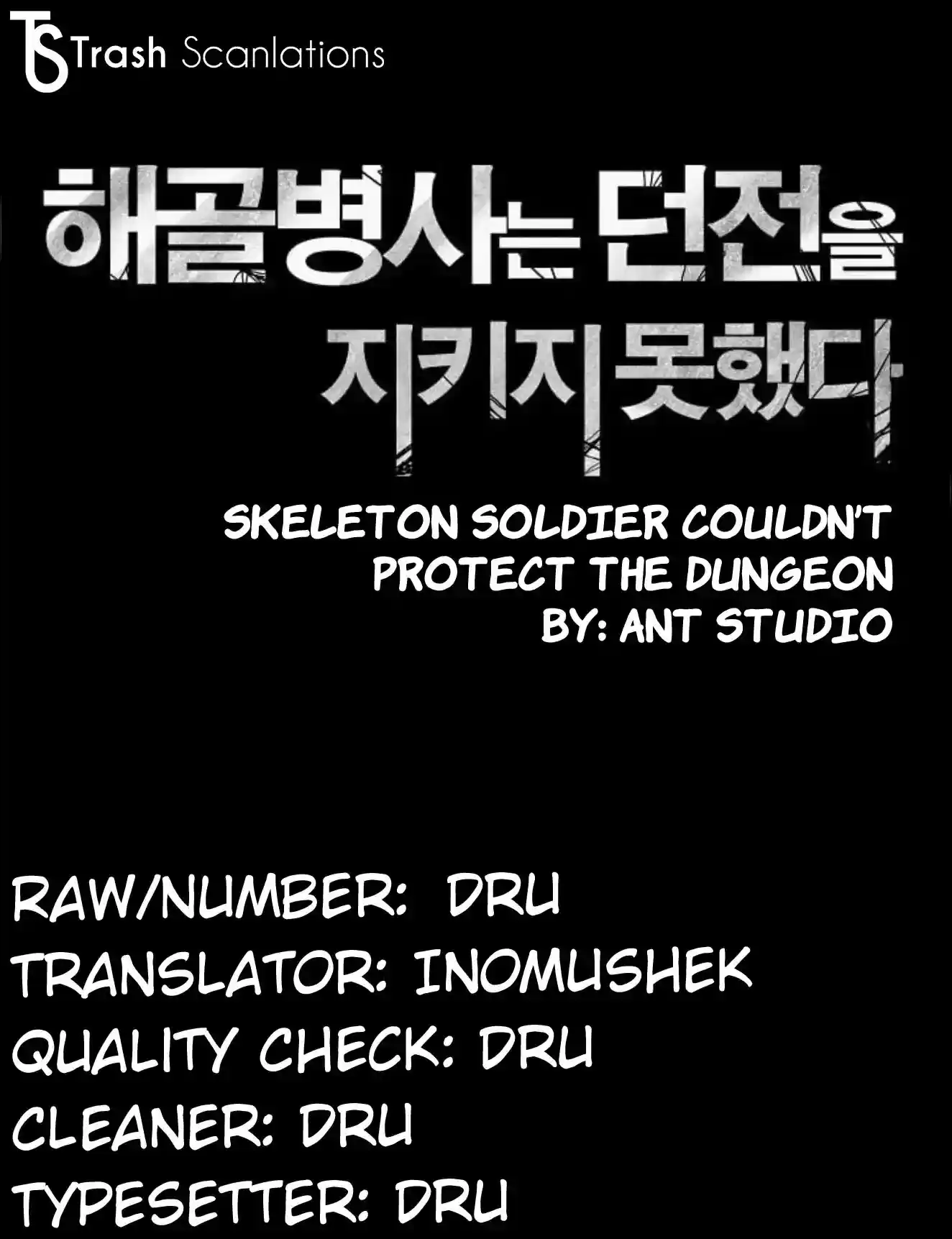 Skeleton Soldier Couldn’T Protect The Dungeon Chapter 1