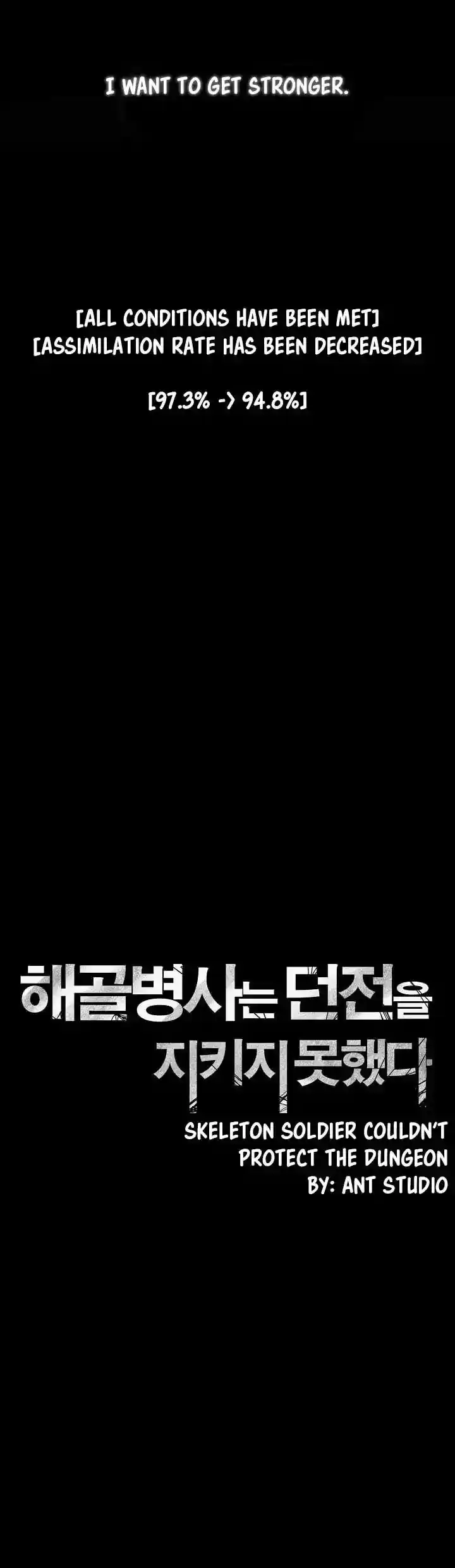 Skeleton Soldier Couldn’T Protect The Dungeon Chapter 1